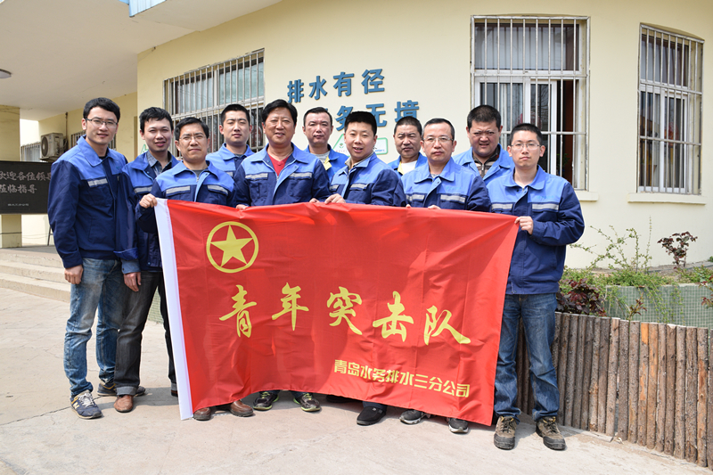 万象城AWC_官网