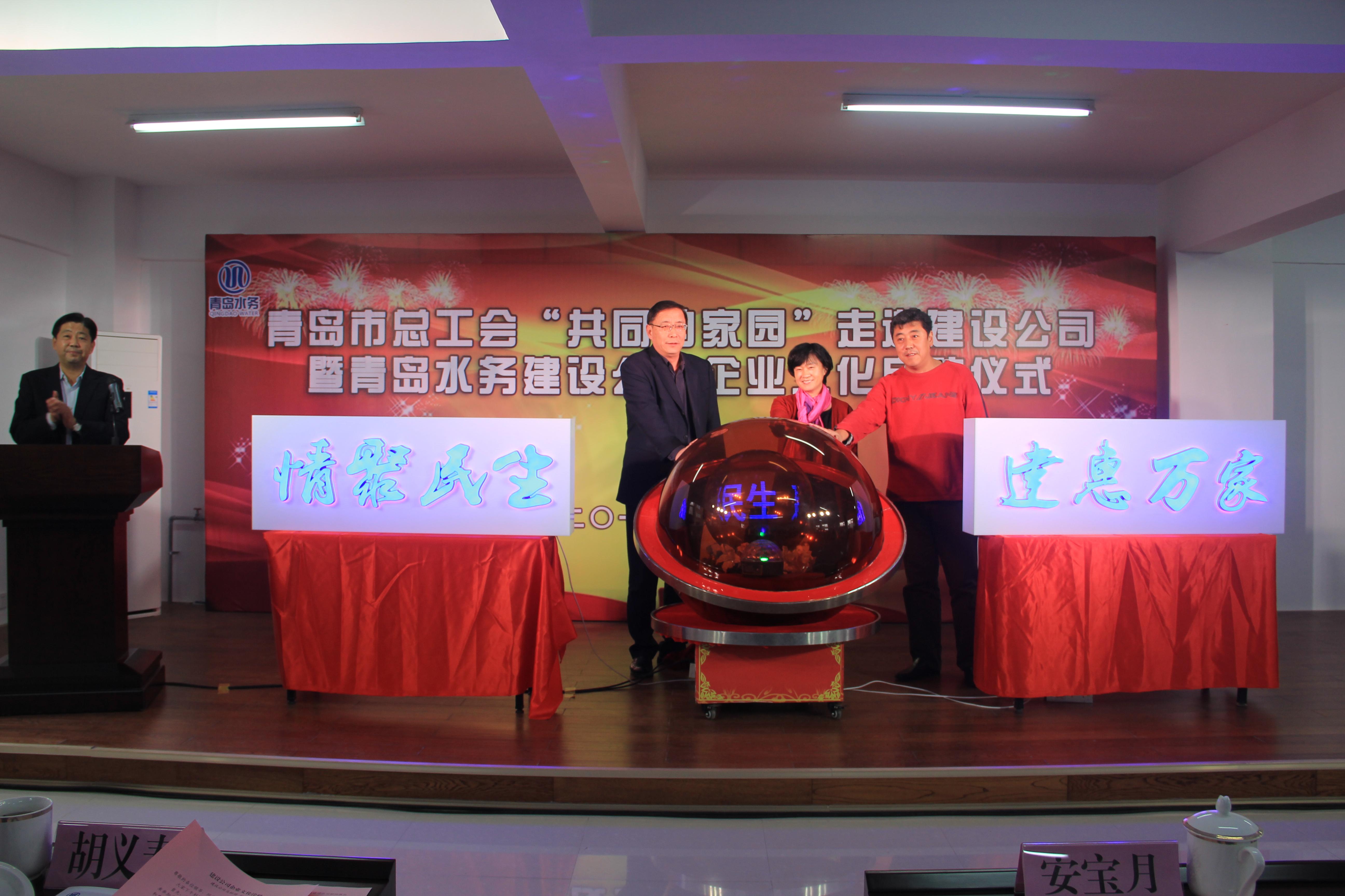万象城AWC_官网