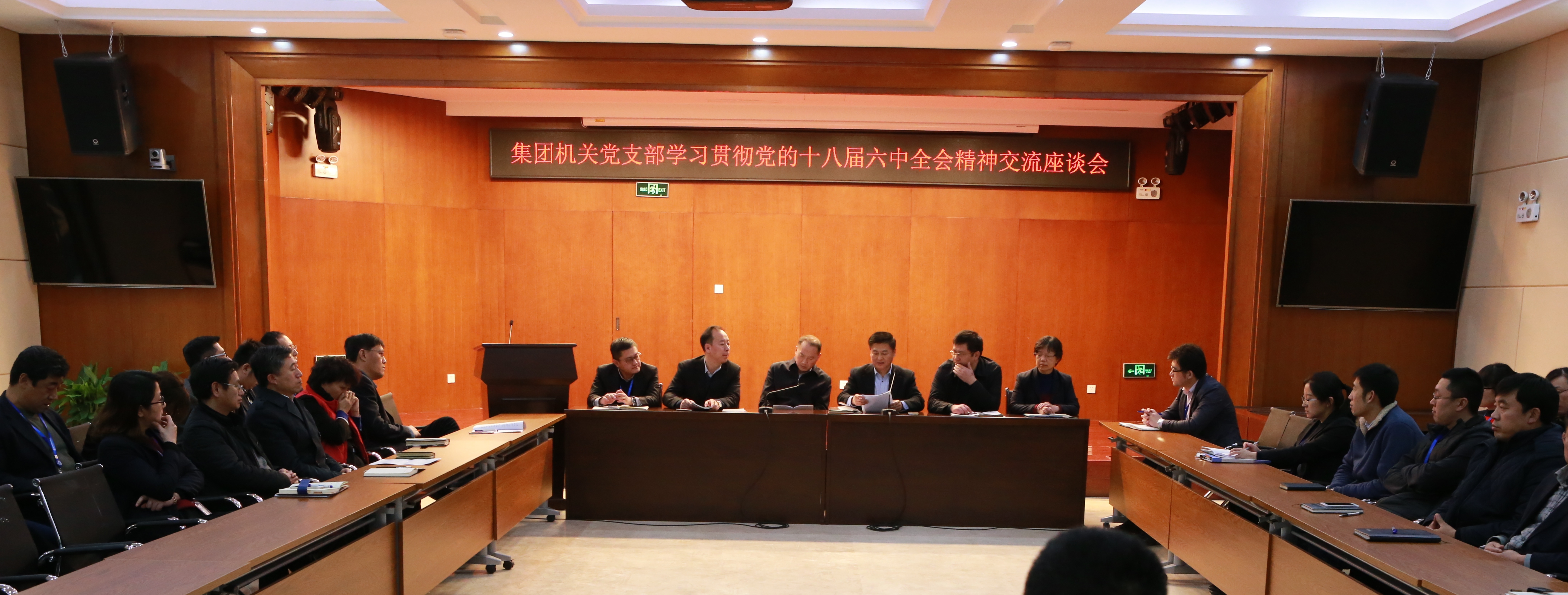 万象城AWC_官网