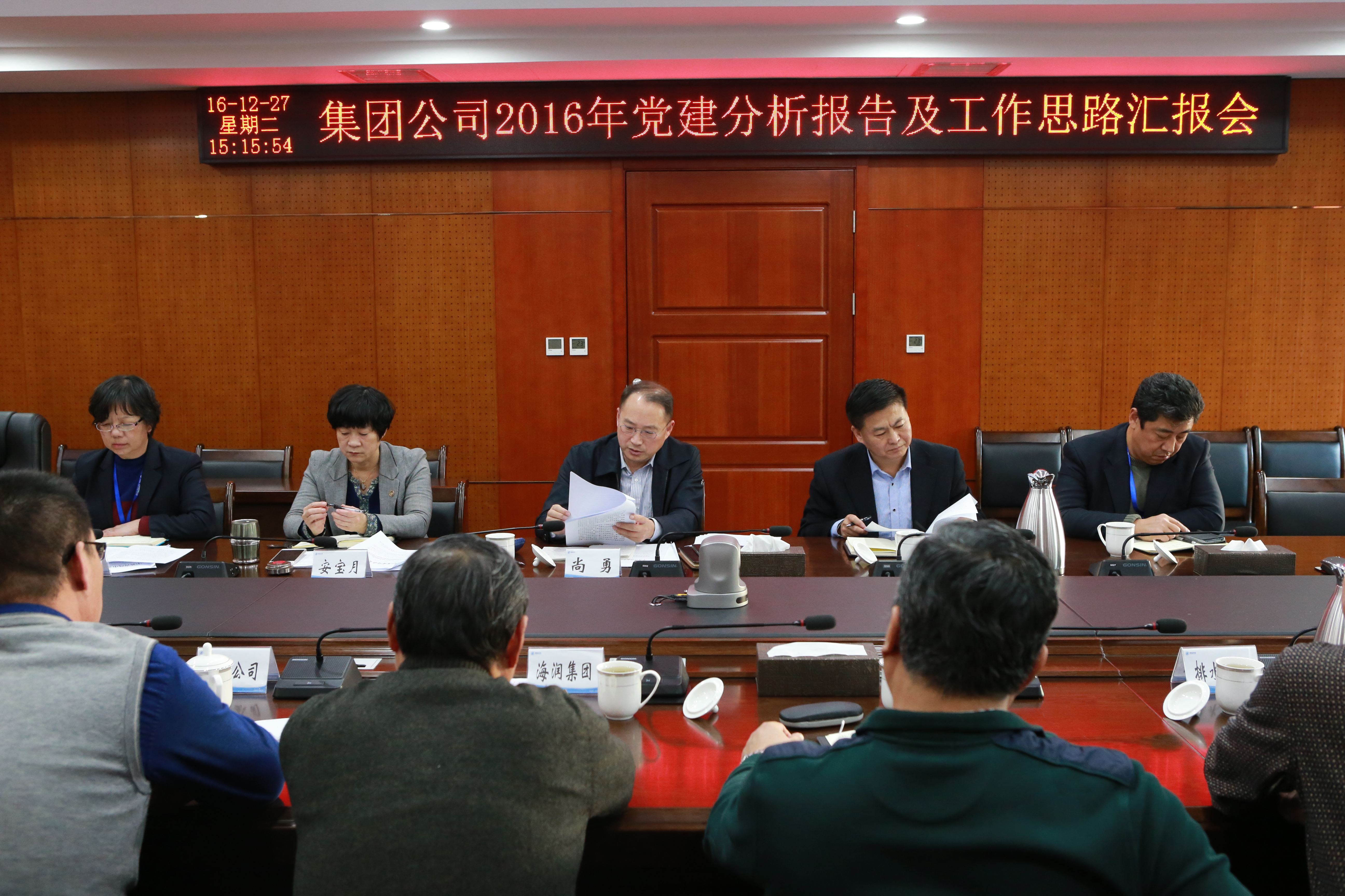 万象城AWC_官网