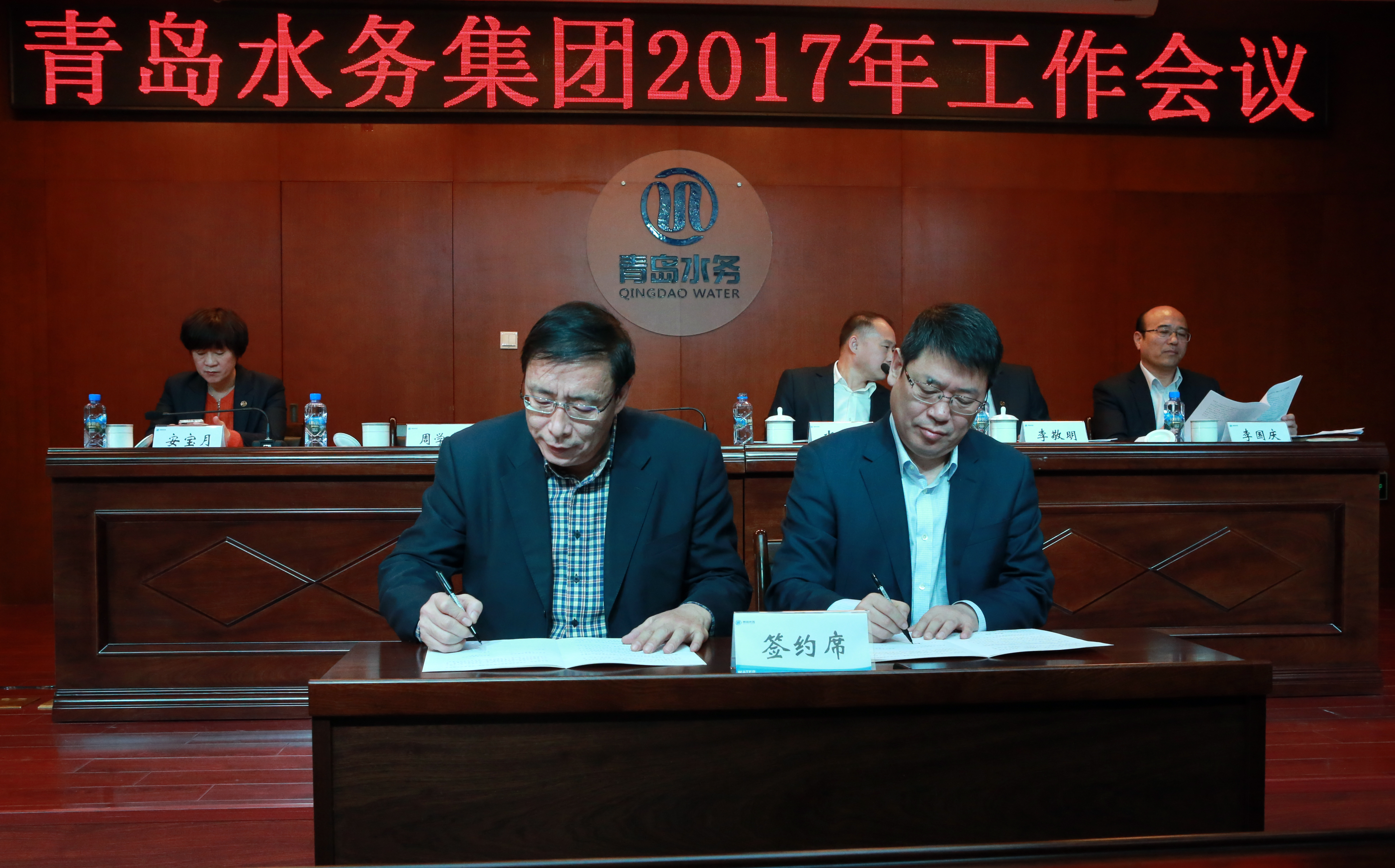 万象城AWC_官网