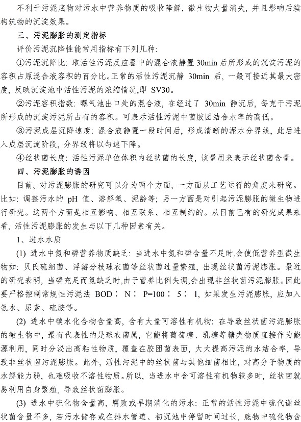 万象城AWC_官网