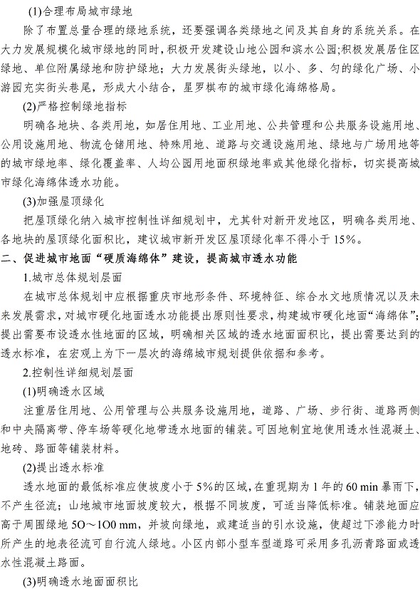 万象城AWC_官网