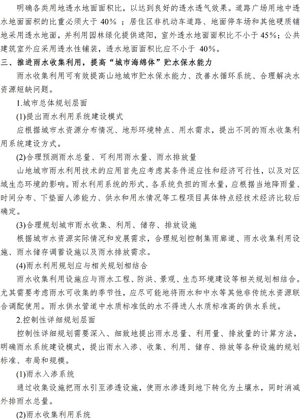 万象城AWC_官网