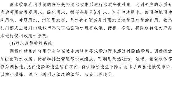 万象城AWC_官网