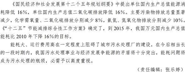 万象城AWC_官网