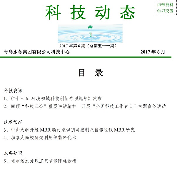 万象城AWC_官网