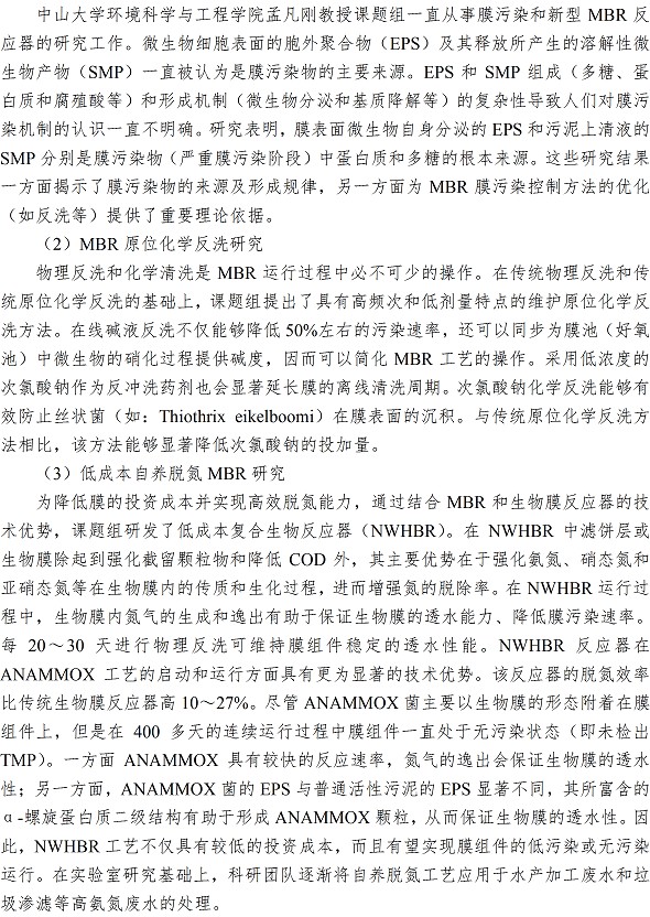 万象城AWC_官网