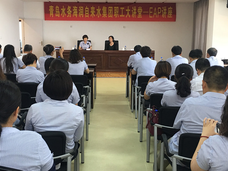 万象城AWC_官网