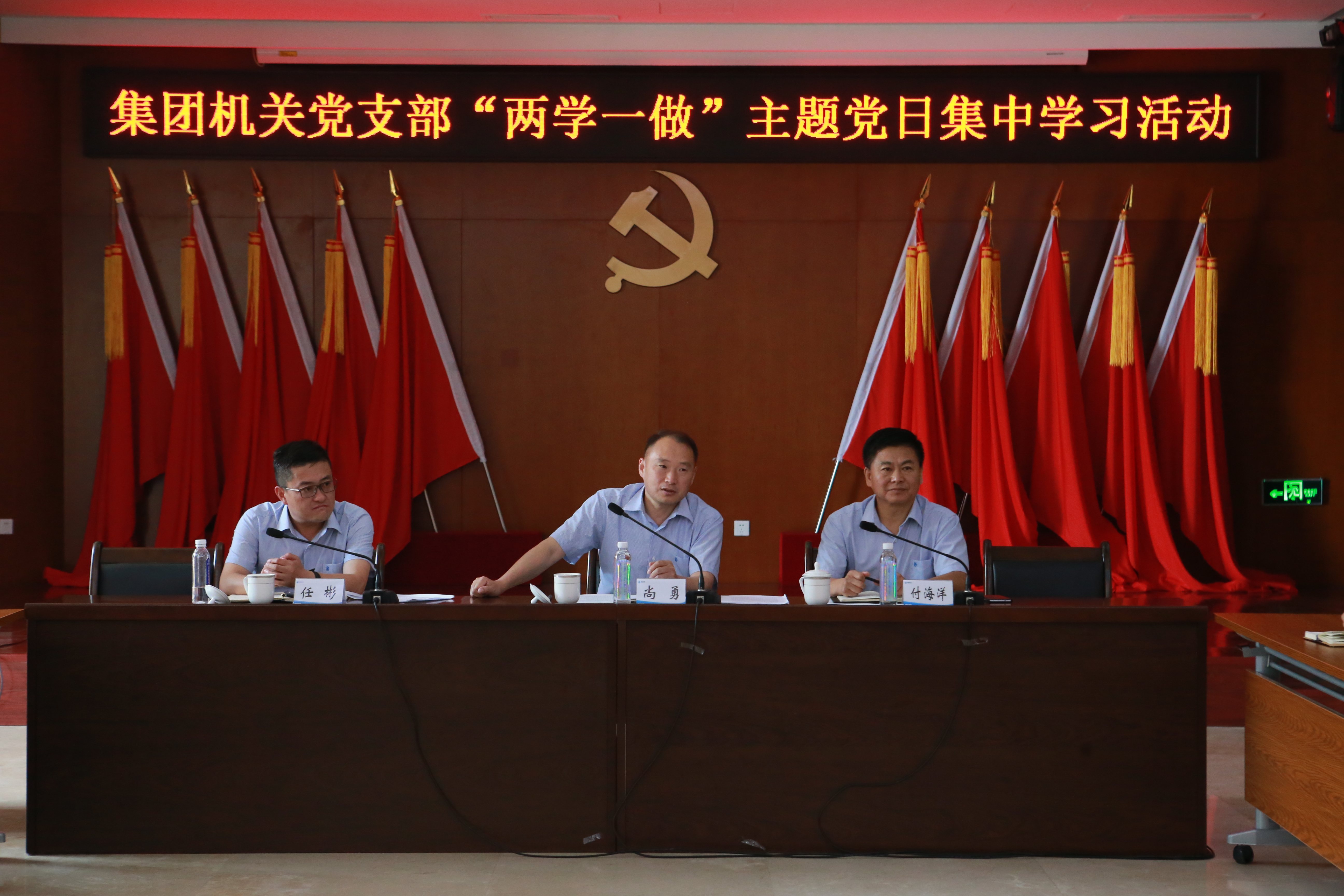万象城AWC_官网