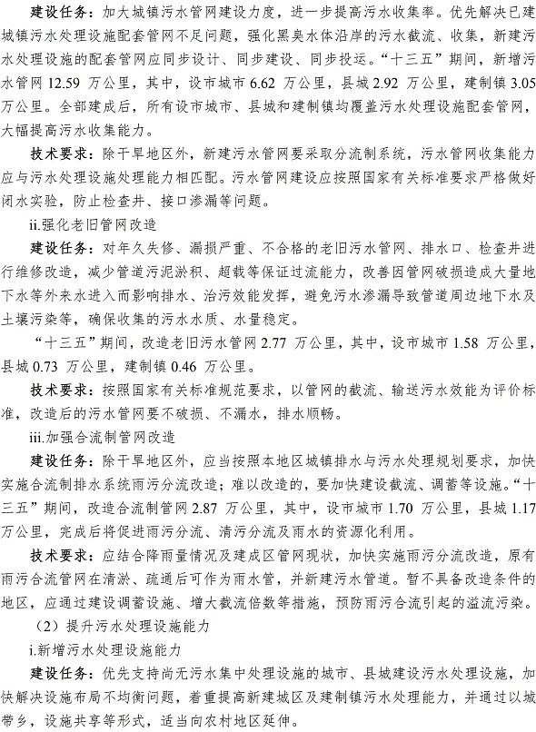 万象城AWC_官网
