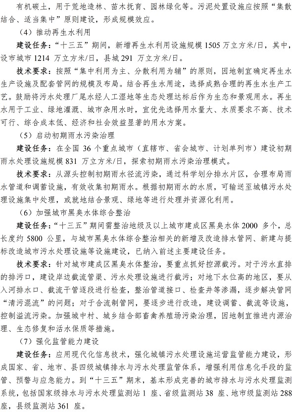 万象城AWC_官网