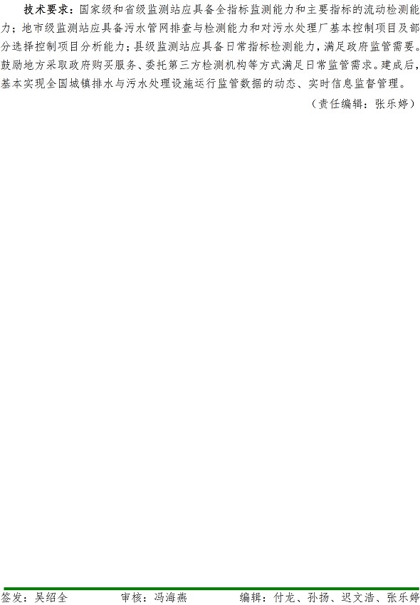万象城AWC_官网