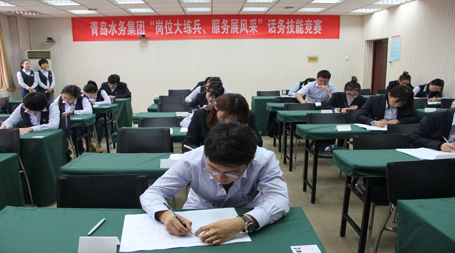 万象城AWC_官网
