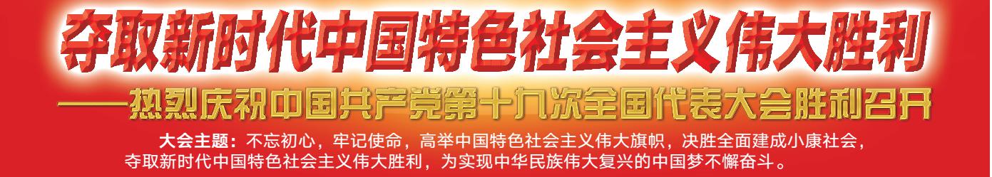 万象城AWC_官网