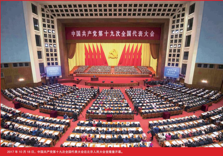 万象城AWC_官网