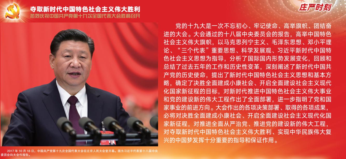 万象城AWC_官网