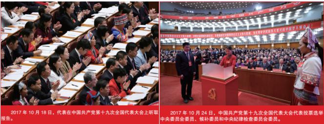 万象城AWC_官网