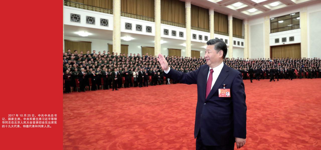 万象城AWC_官网