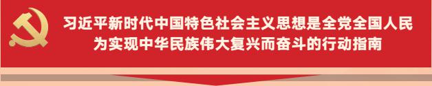 万象城AWC_官网