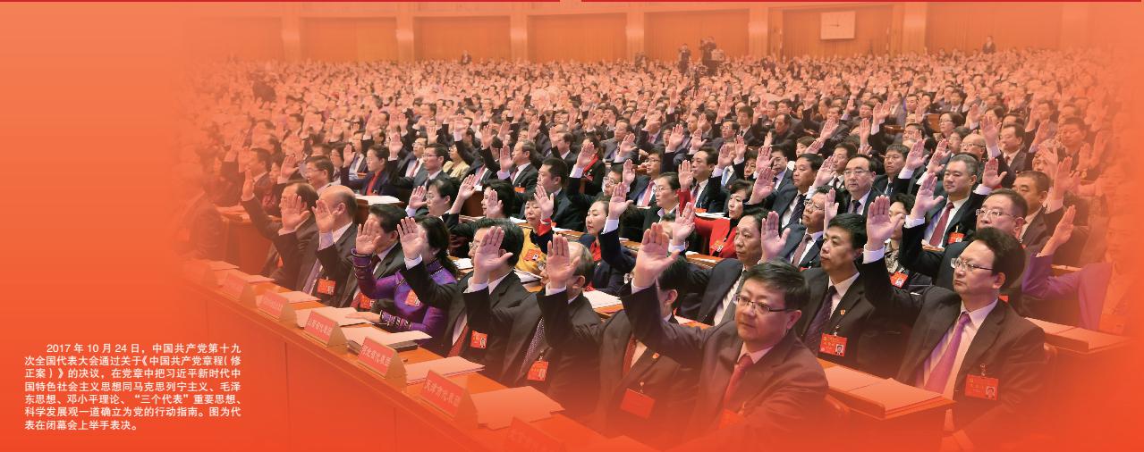 万象城AWC_官网
