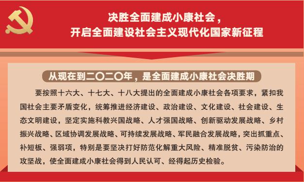 万象城AWC_官网