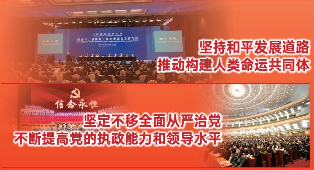 万象城AWC_官网