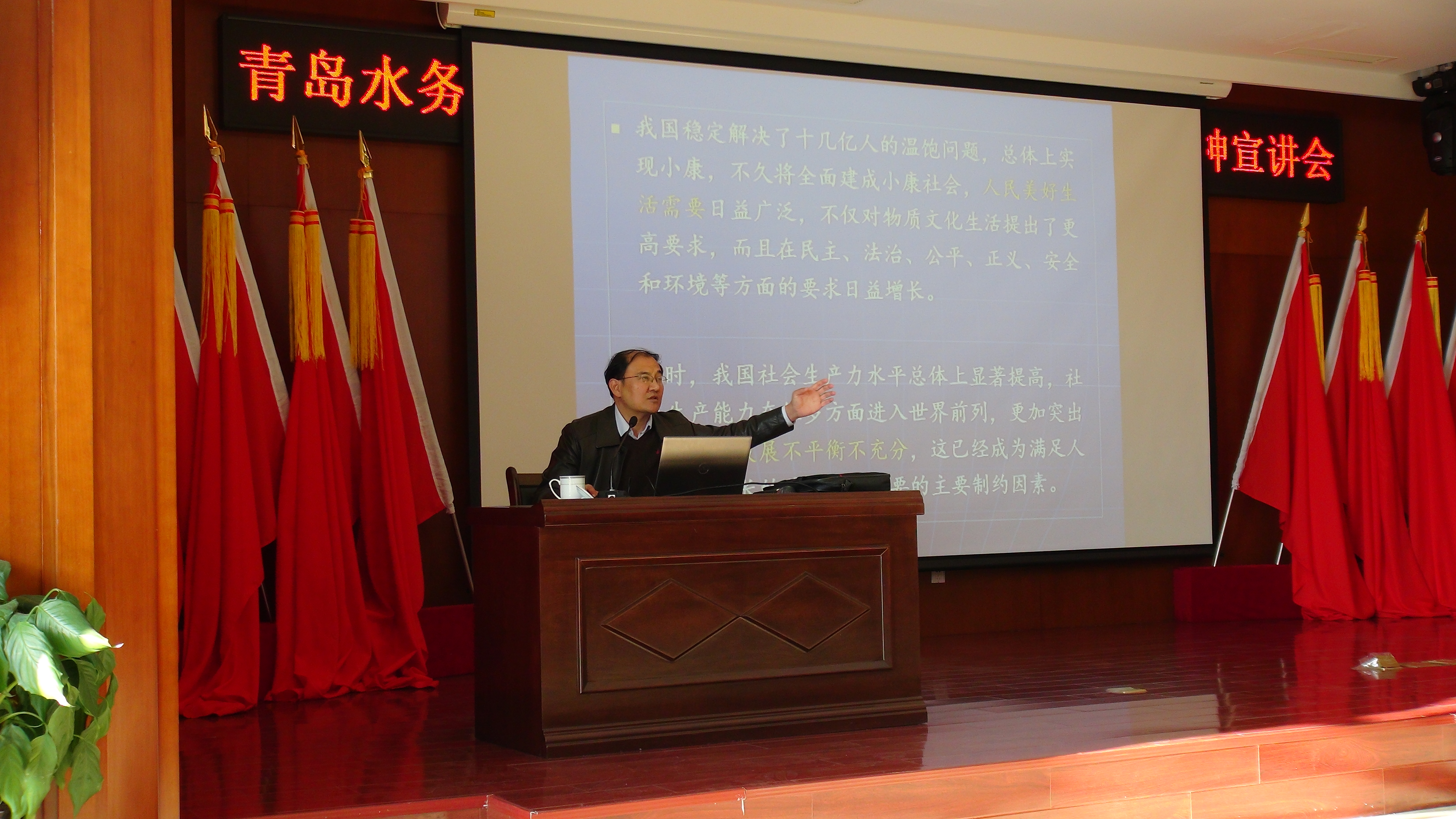 万象城AWC_官网