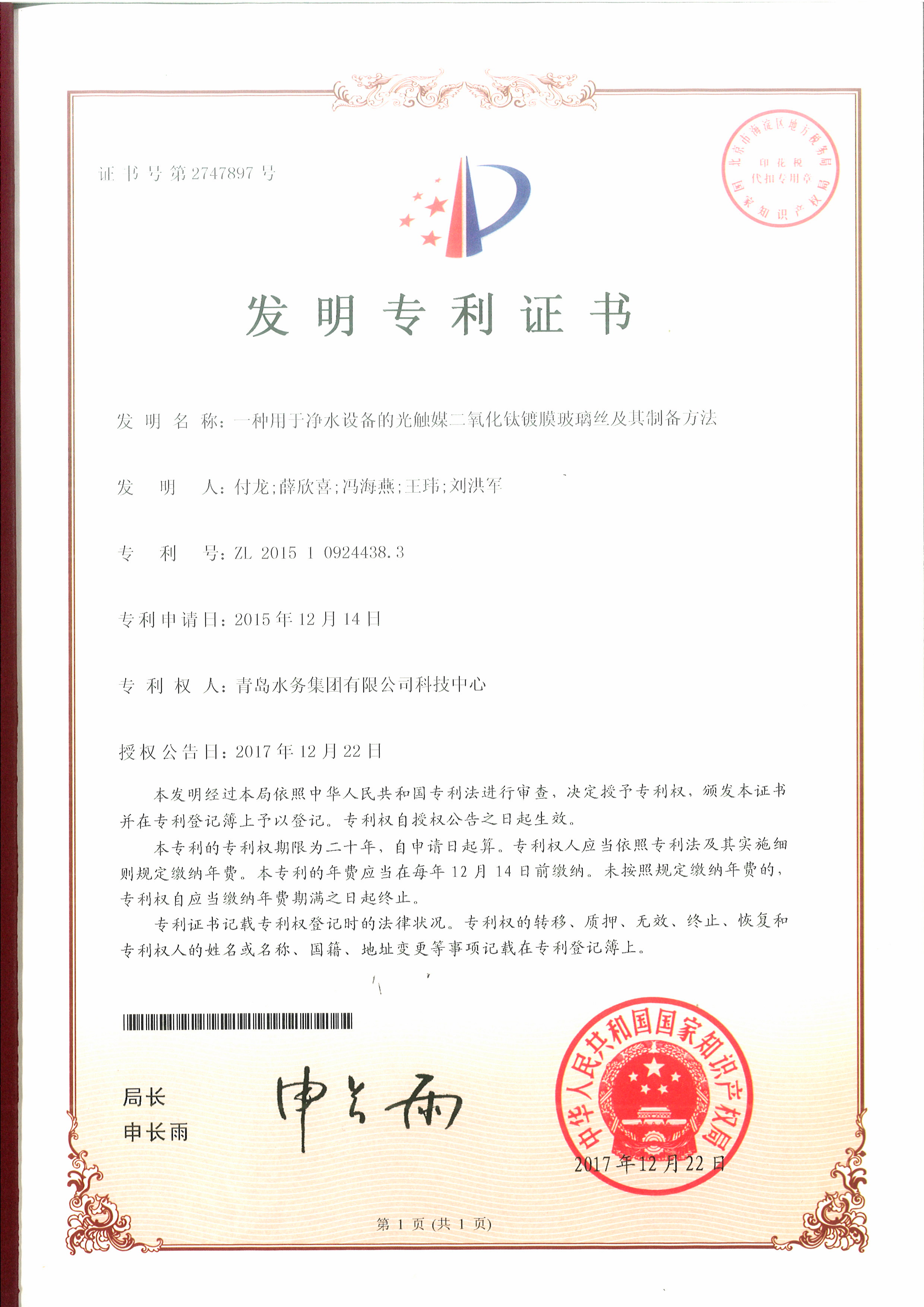万象城AWC_官网