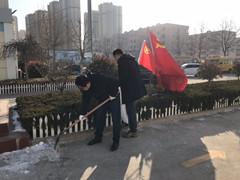 万象城AWC_官网
