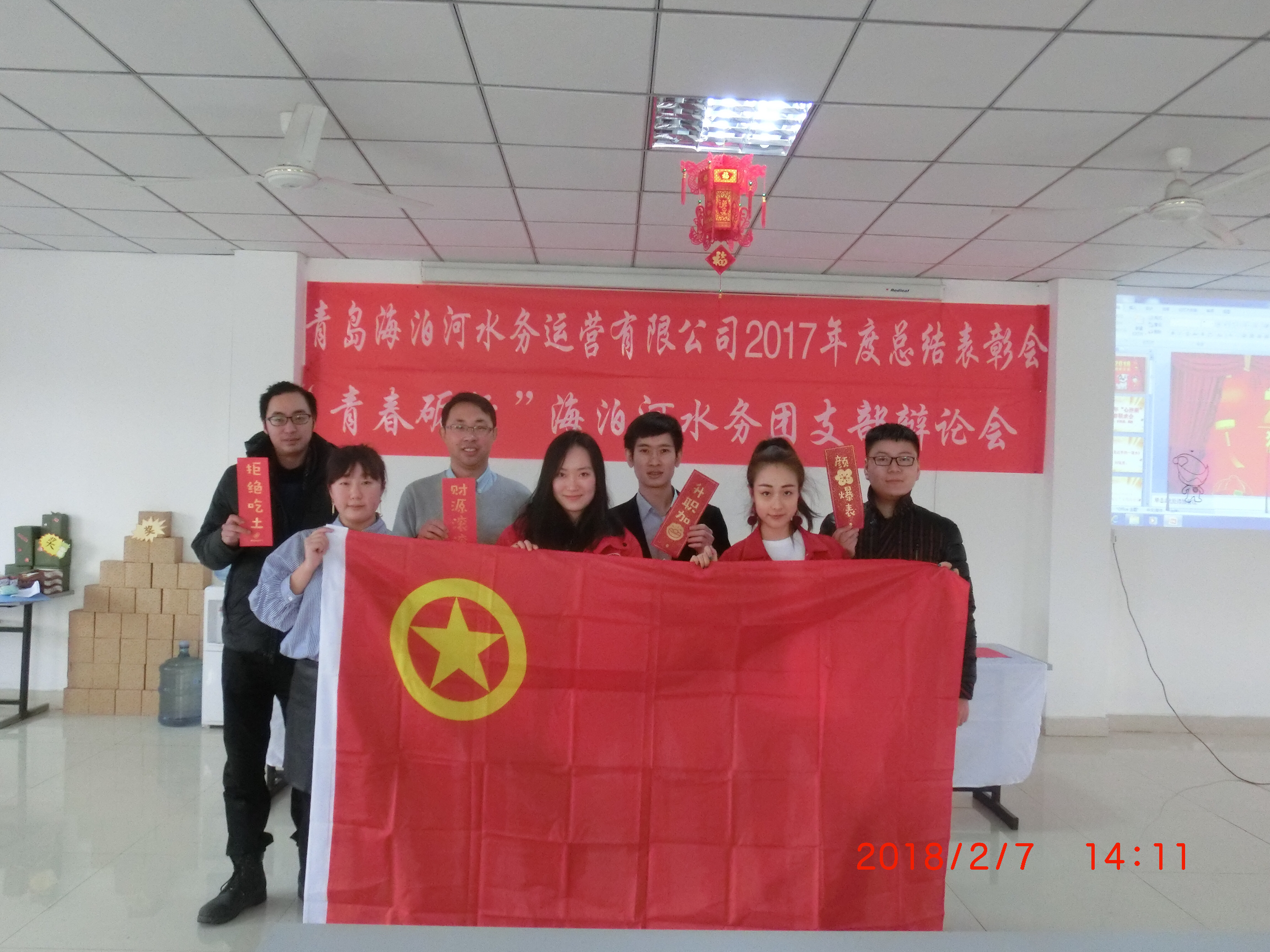 万象城AWC_官网