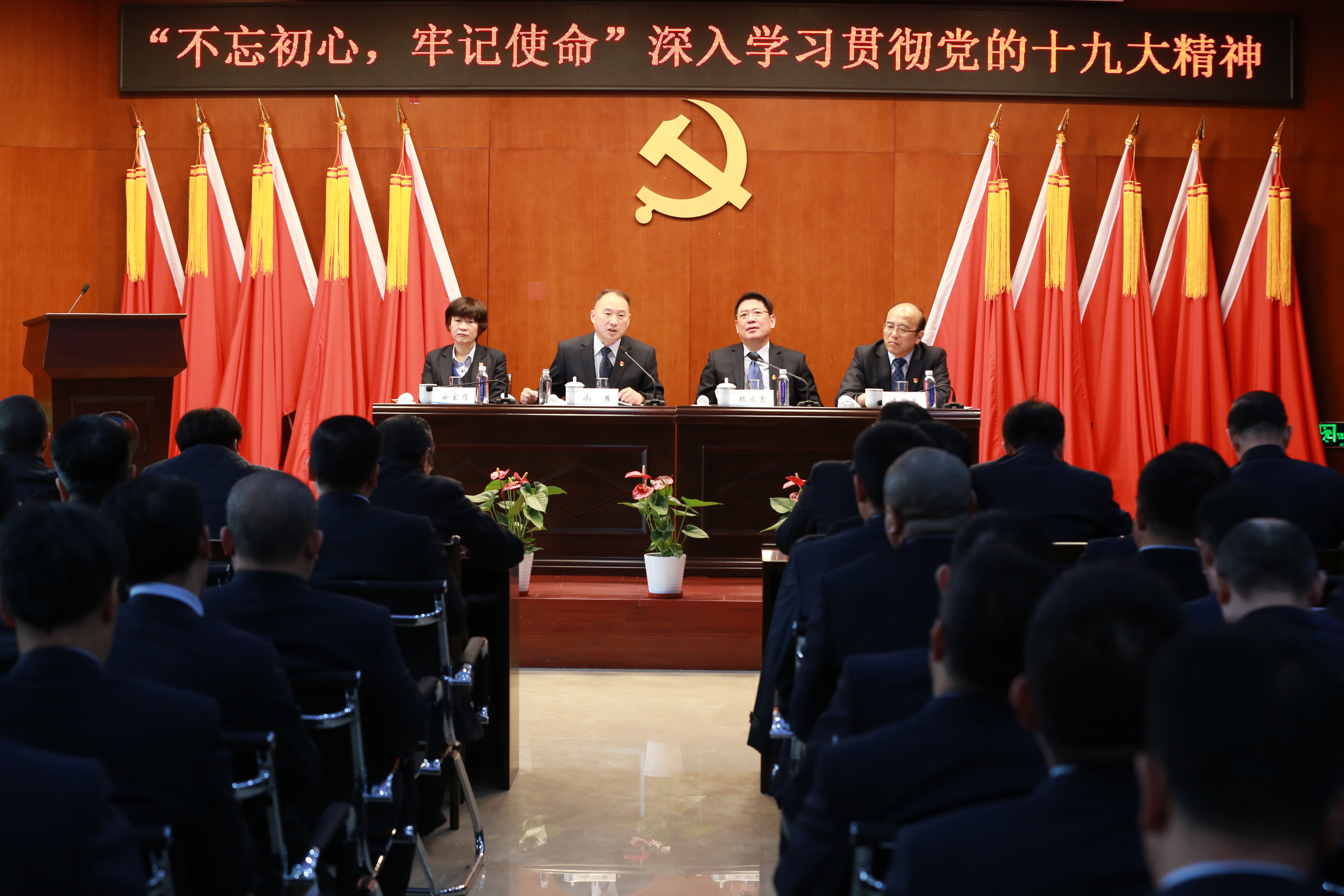万象城AWC_官网