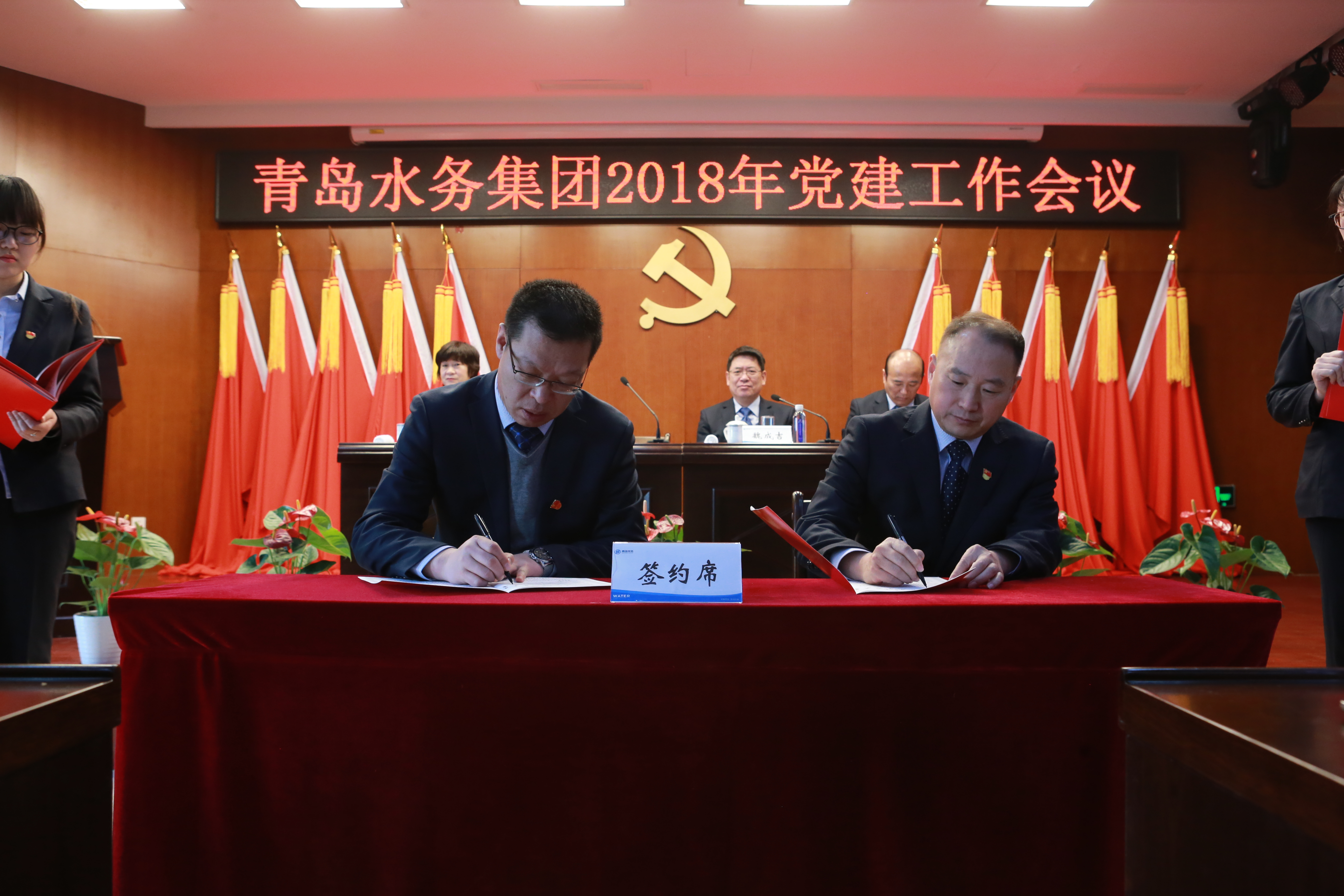 万象城AWC_官网