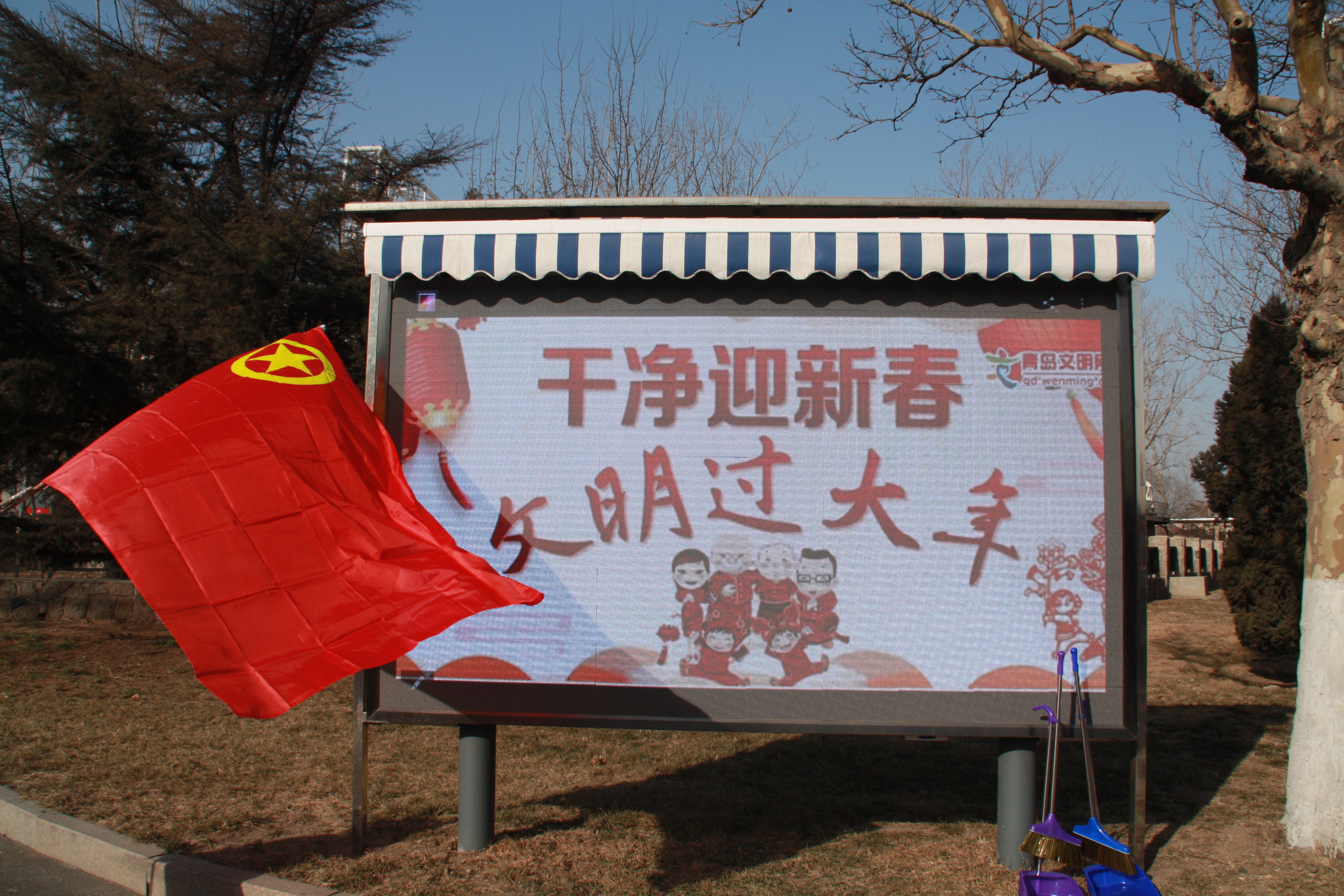 万象城AWC_官网