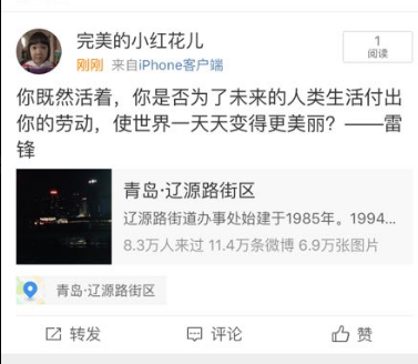 万象城AWC_官网