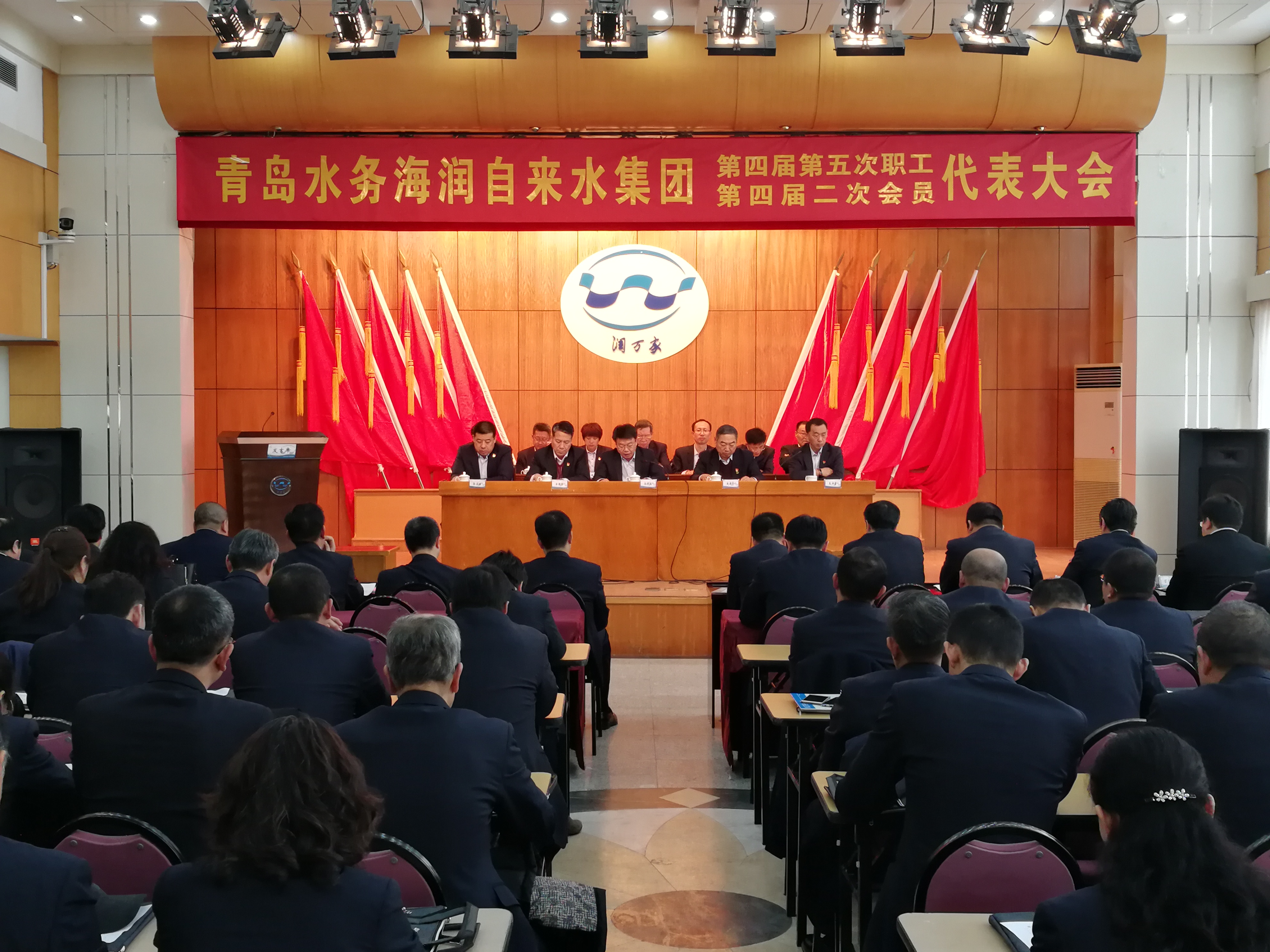 万象城AWC_官网