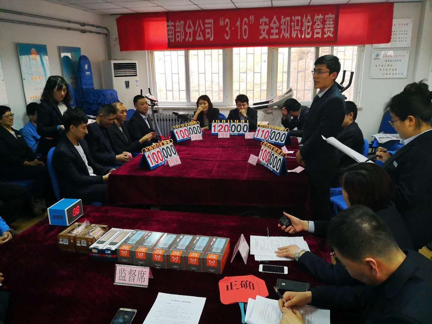 万象城AWC_官网