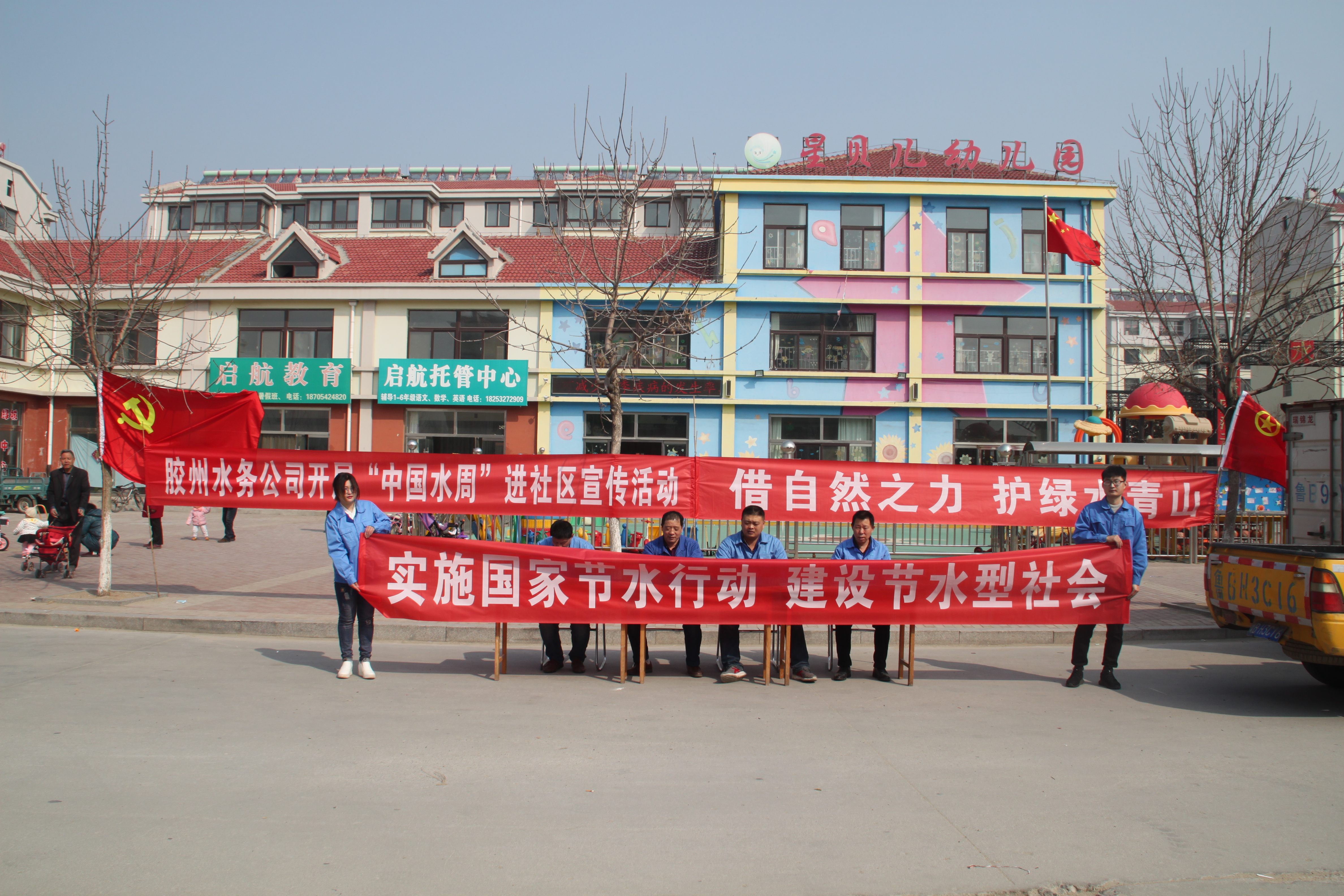万象城AWC_官网