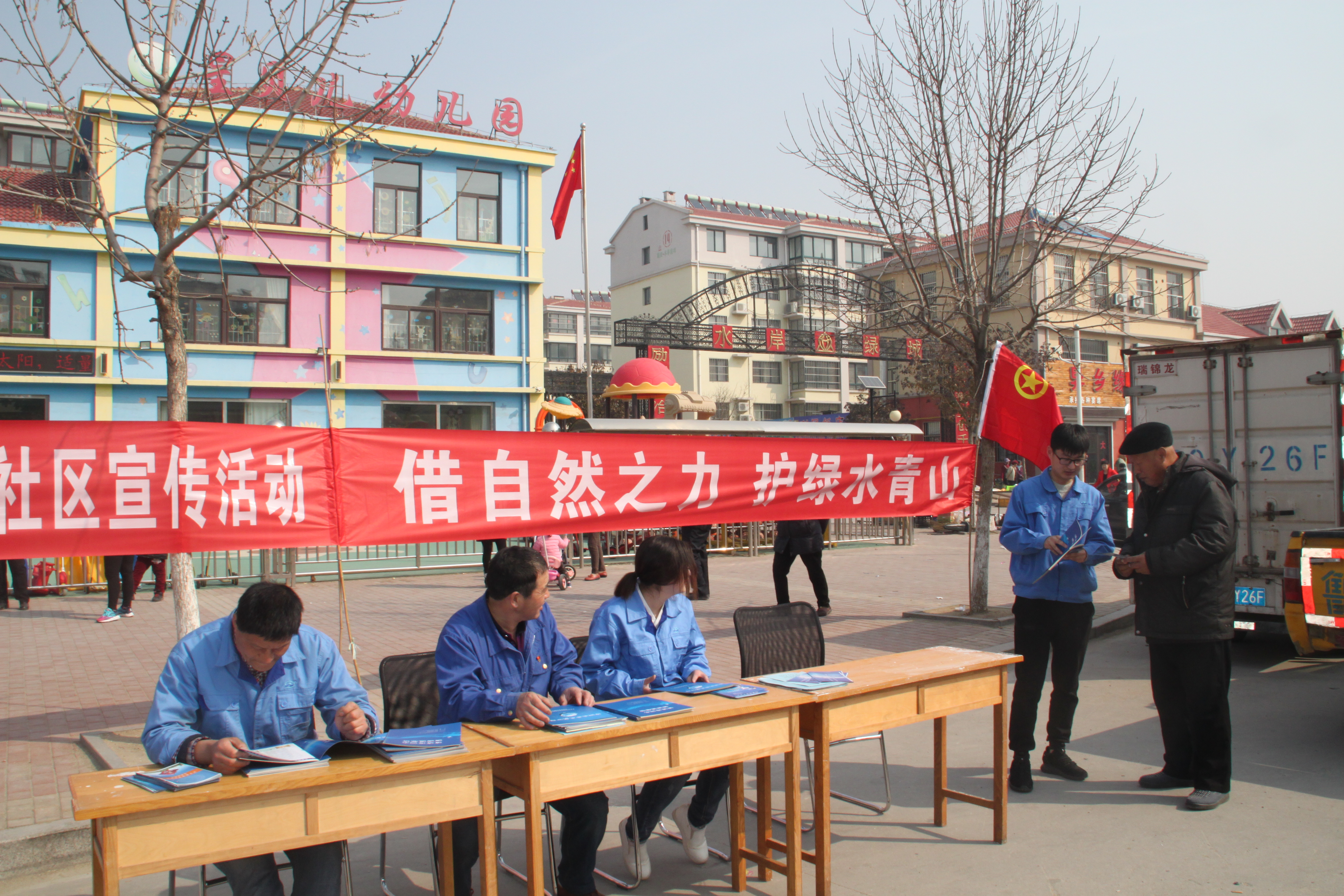 万象城AWC_官网
