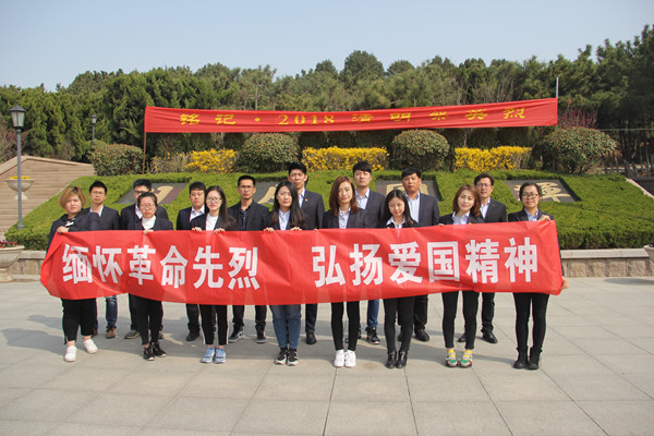 万象城AWC_官网