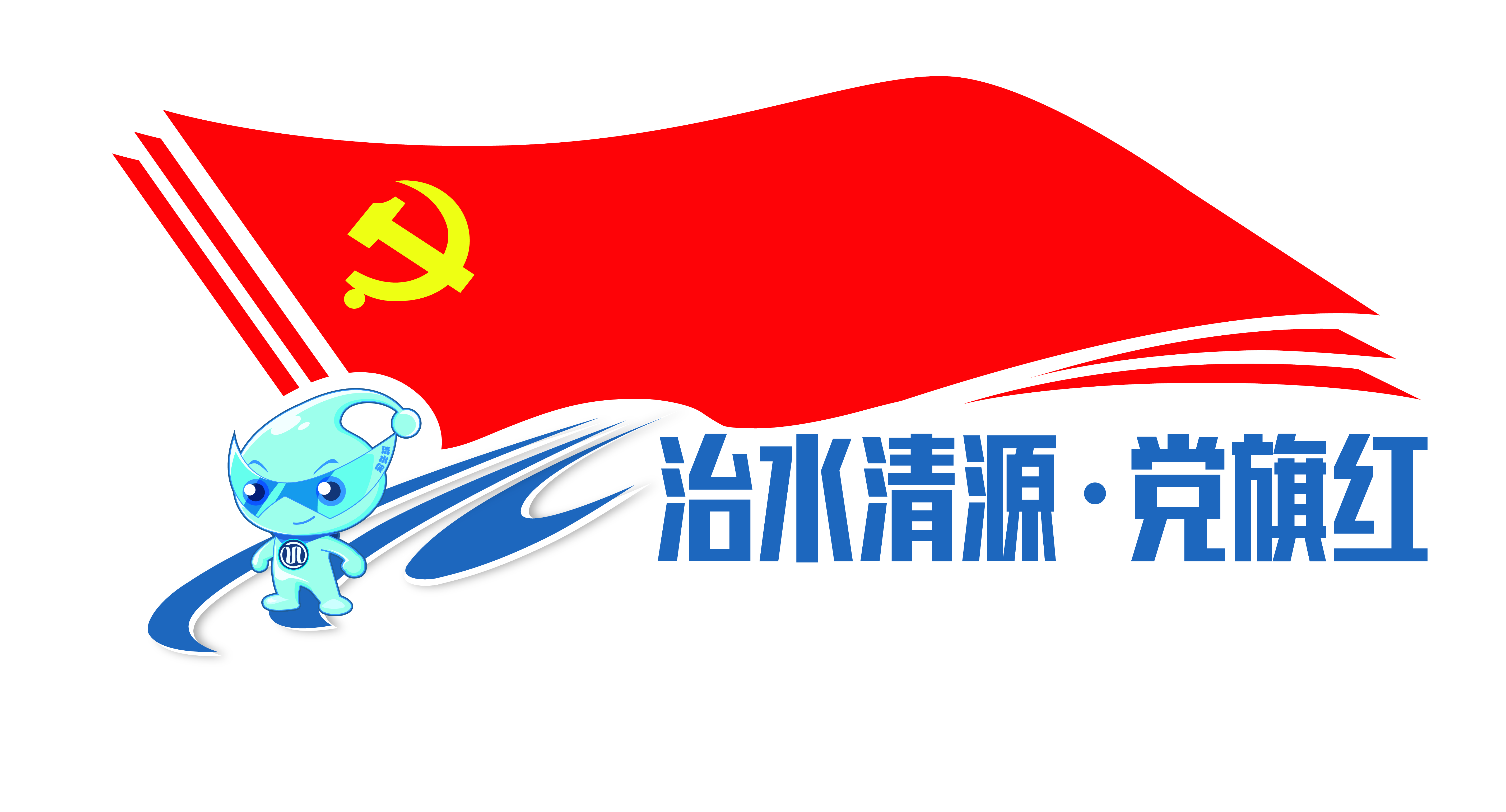 万象城AWC_官网