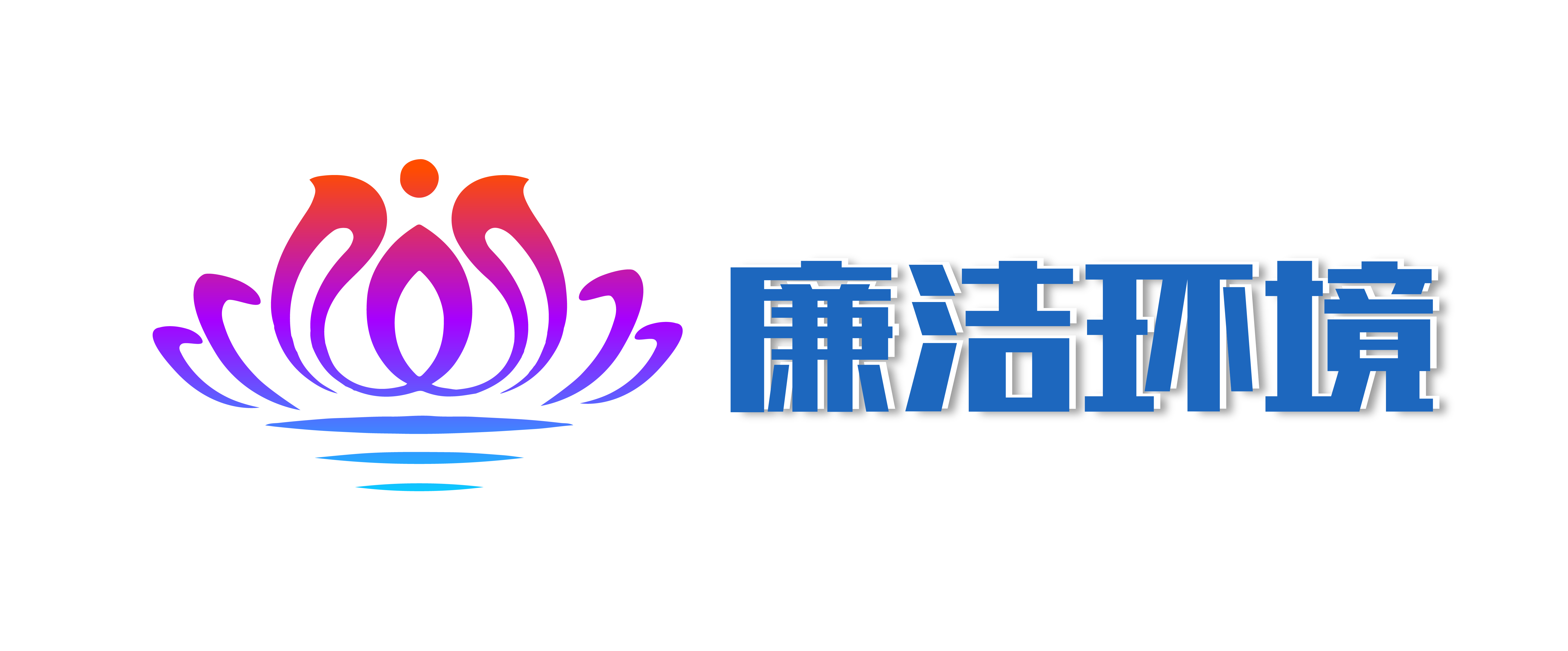 万象城AWC_官网
