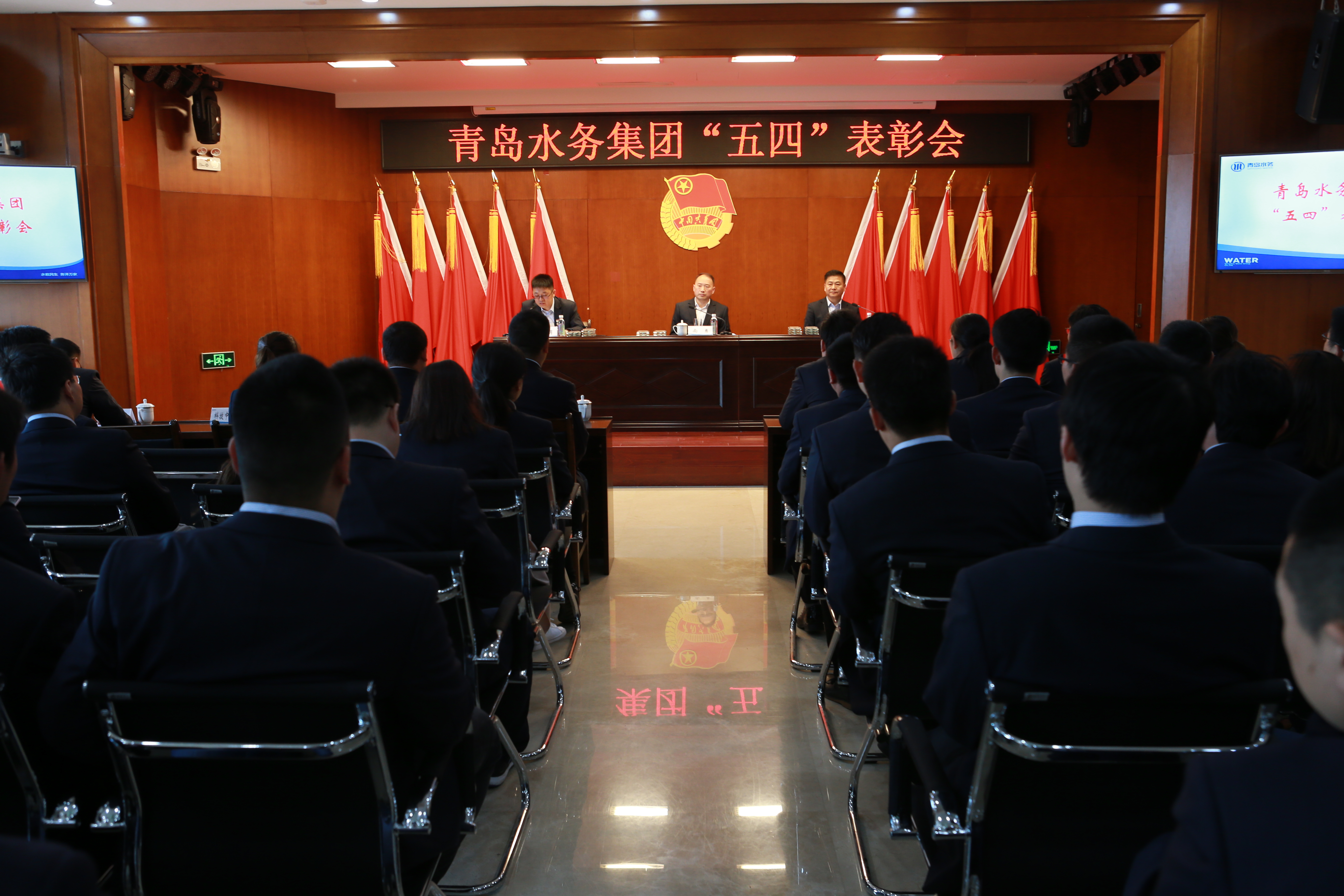 万象城AWC_官网