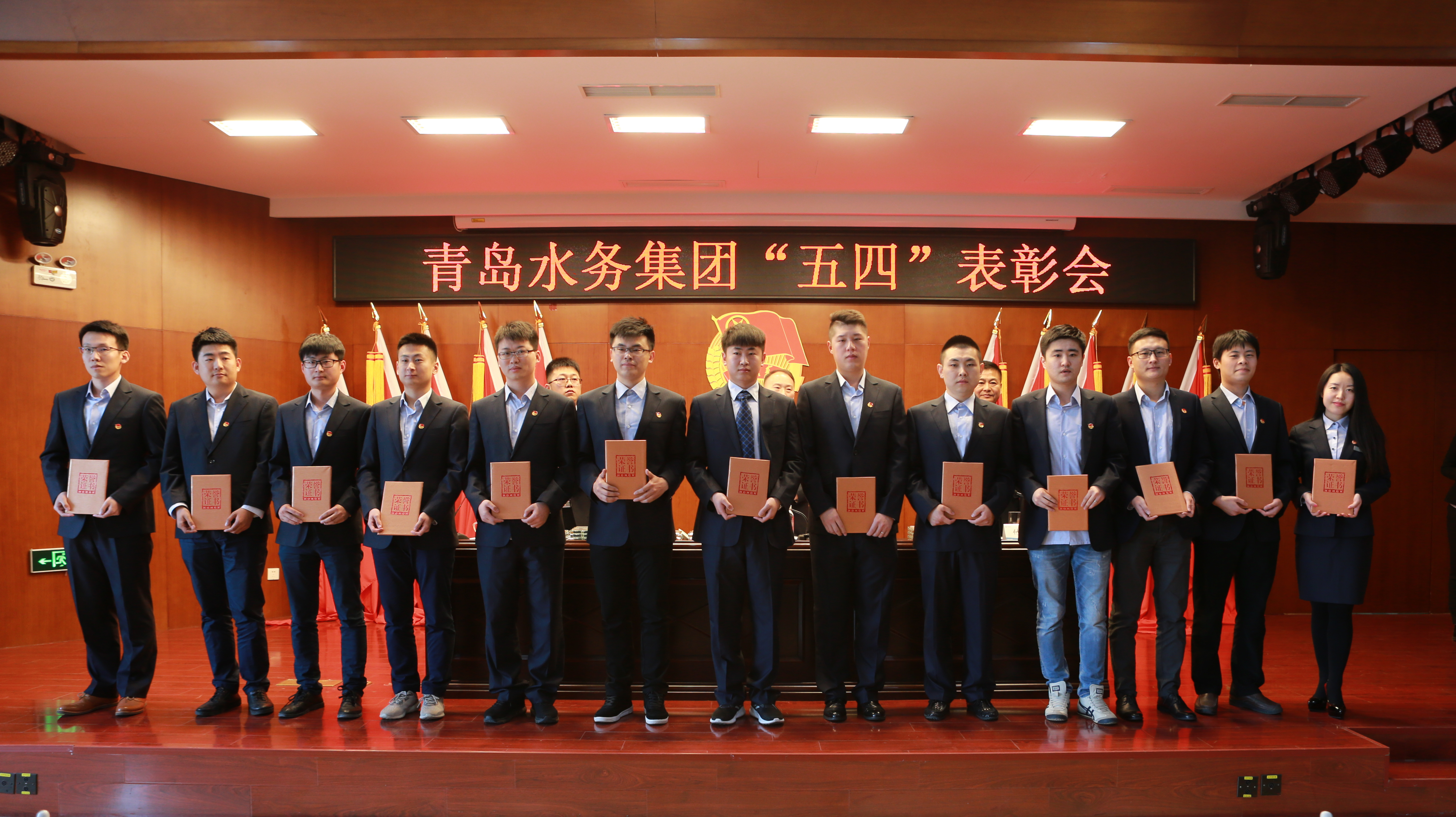万象城AWC_官网