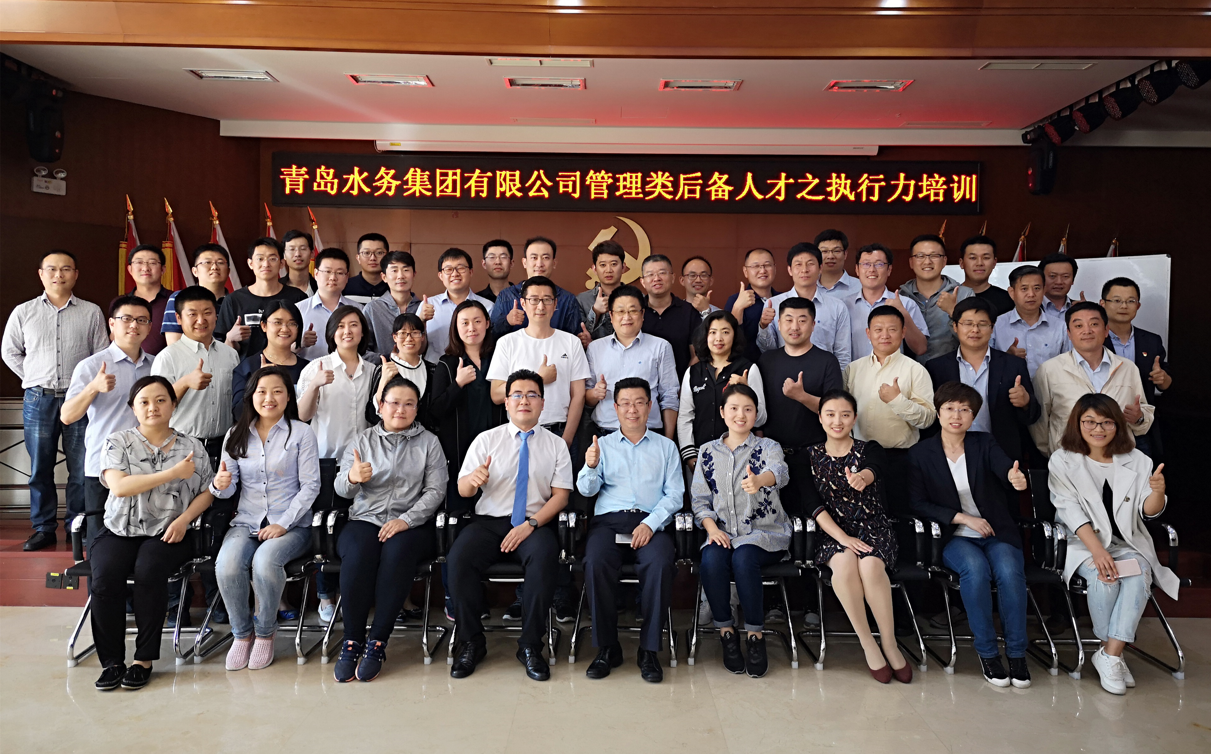 万象城AWC_官网