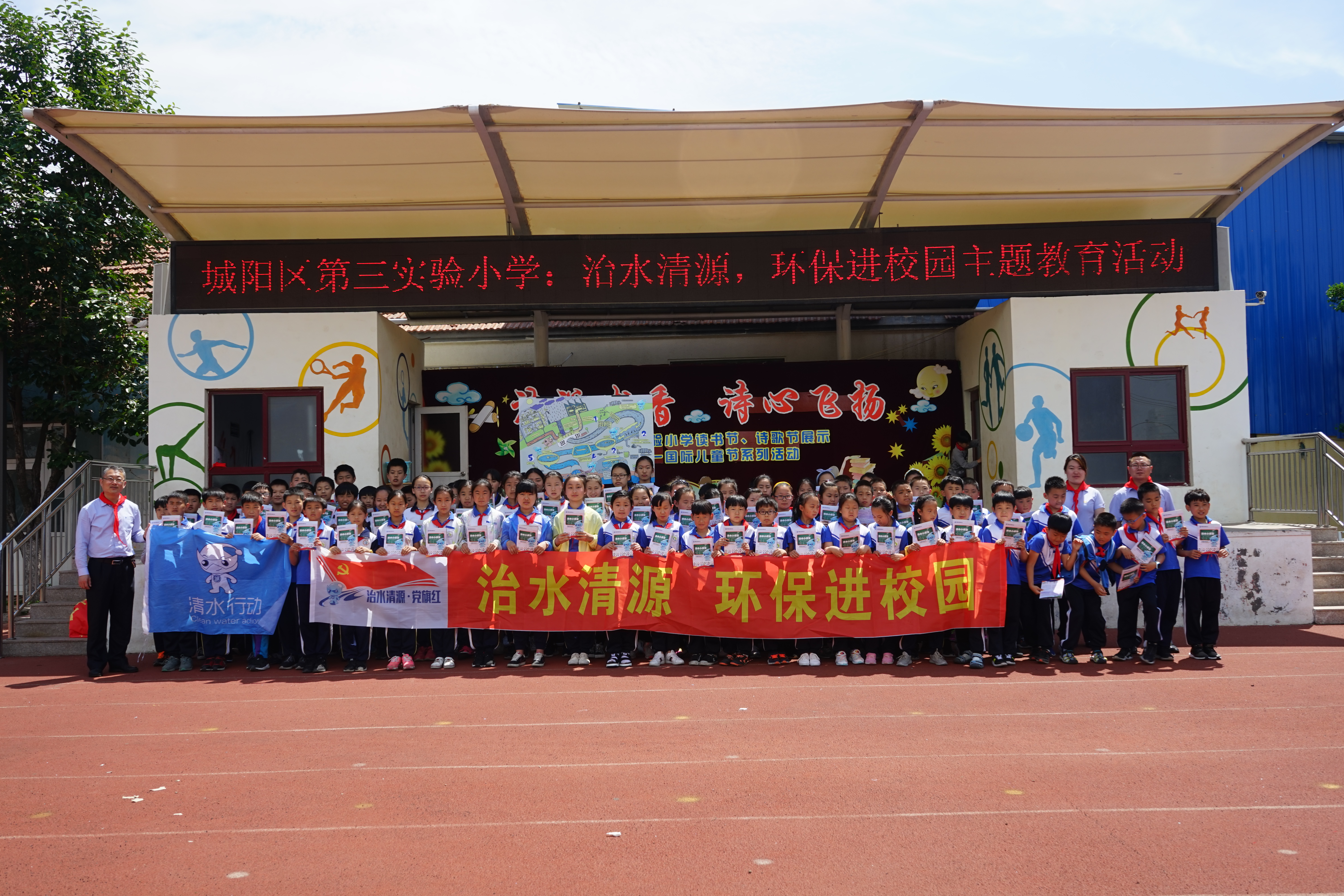 万象城AWC_官网