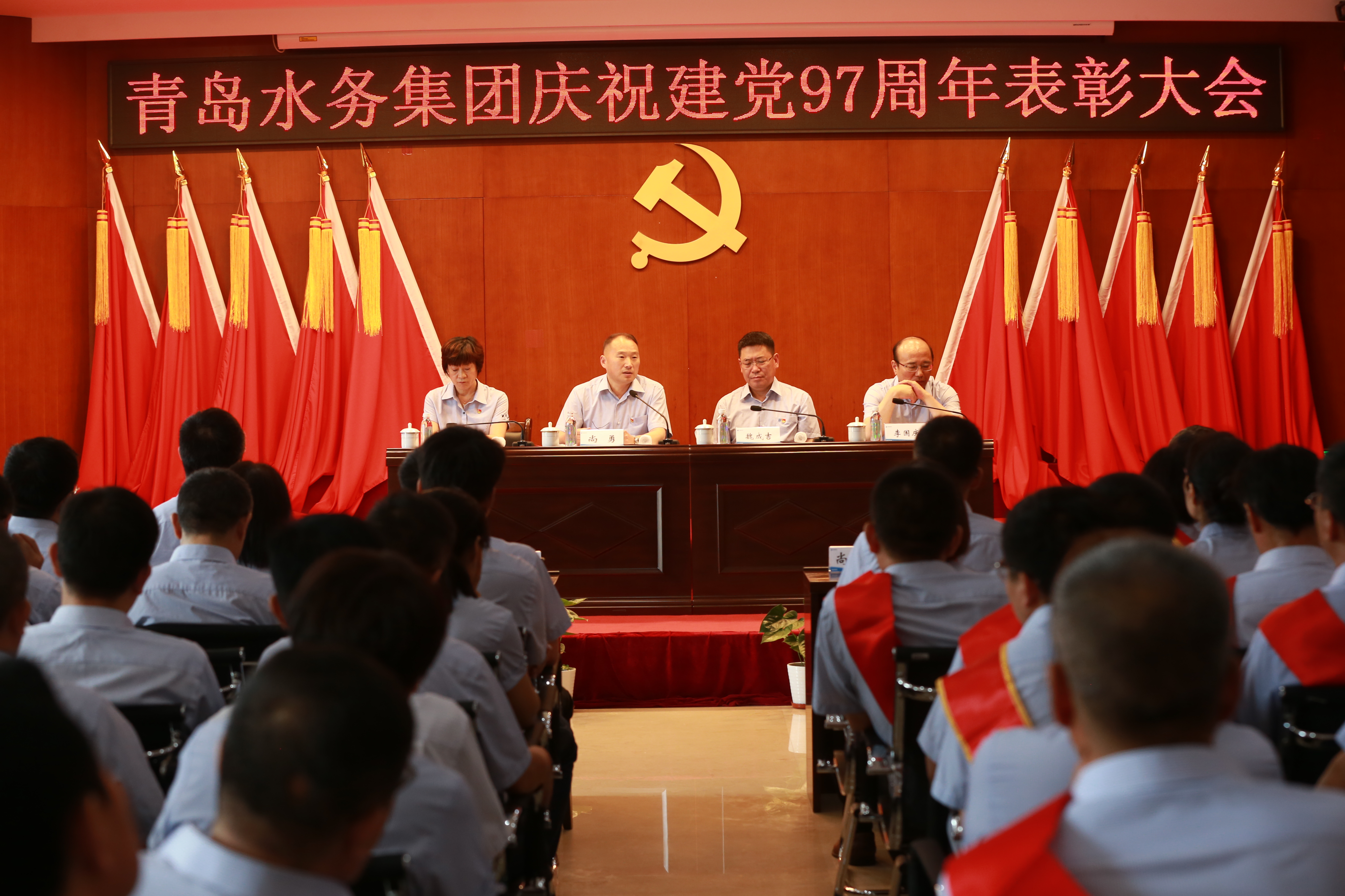 万象城AWC_官网