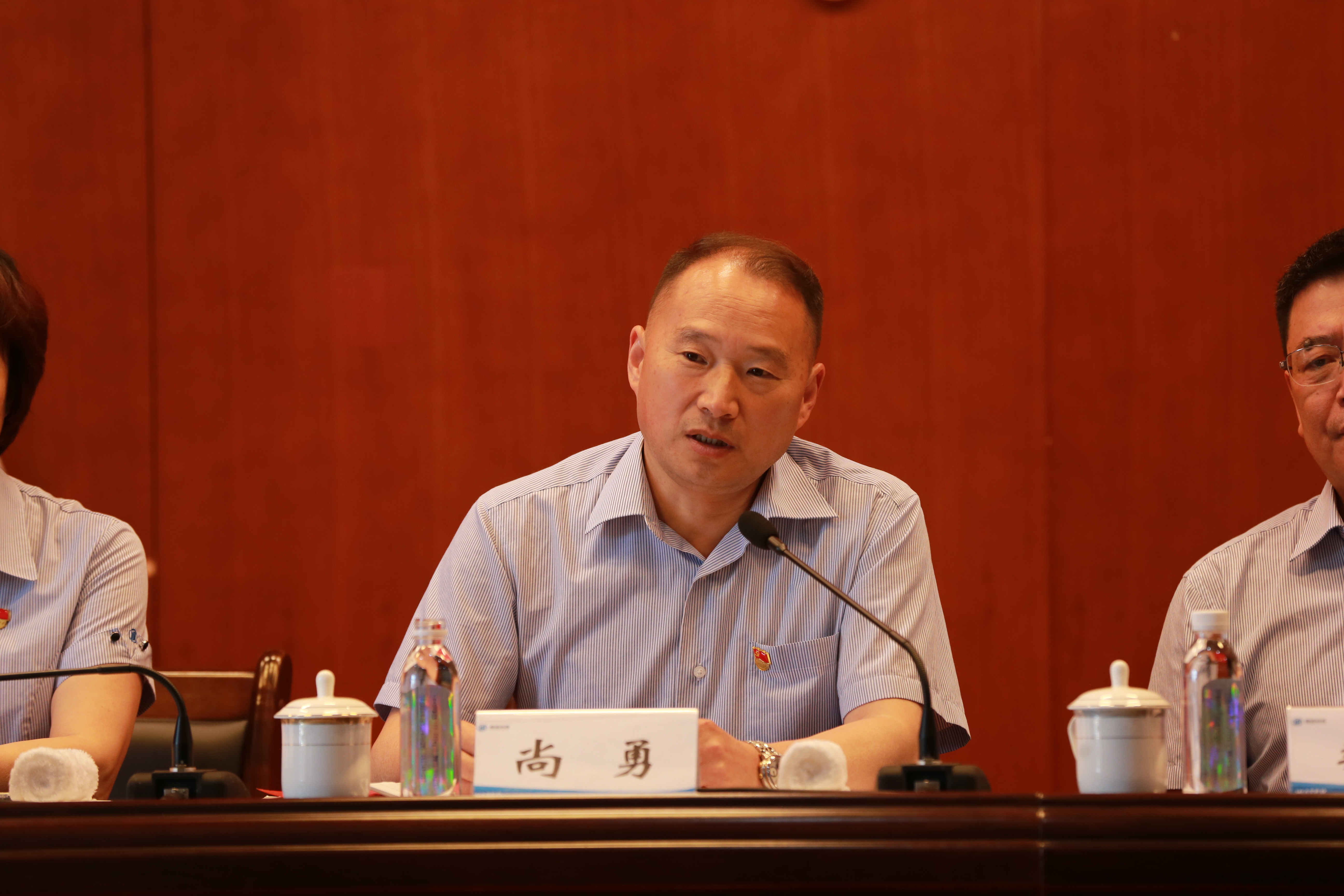 万象城AWC_官网