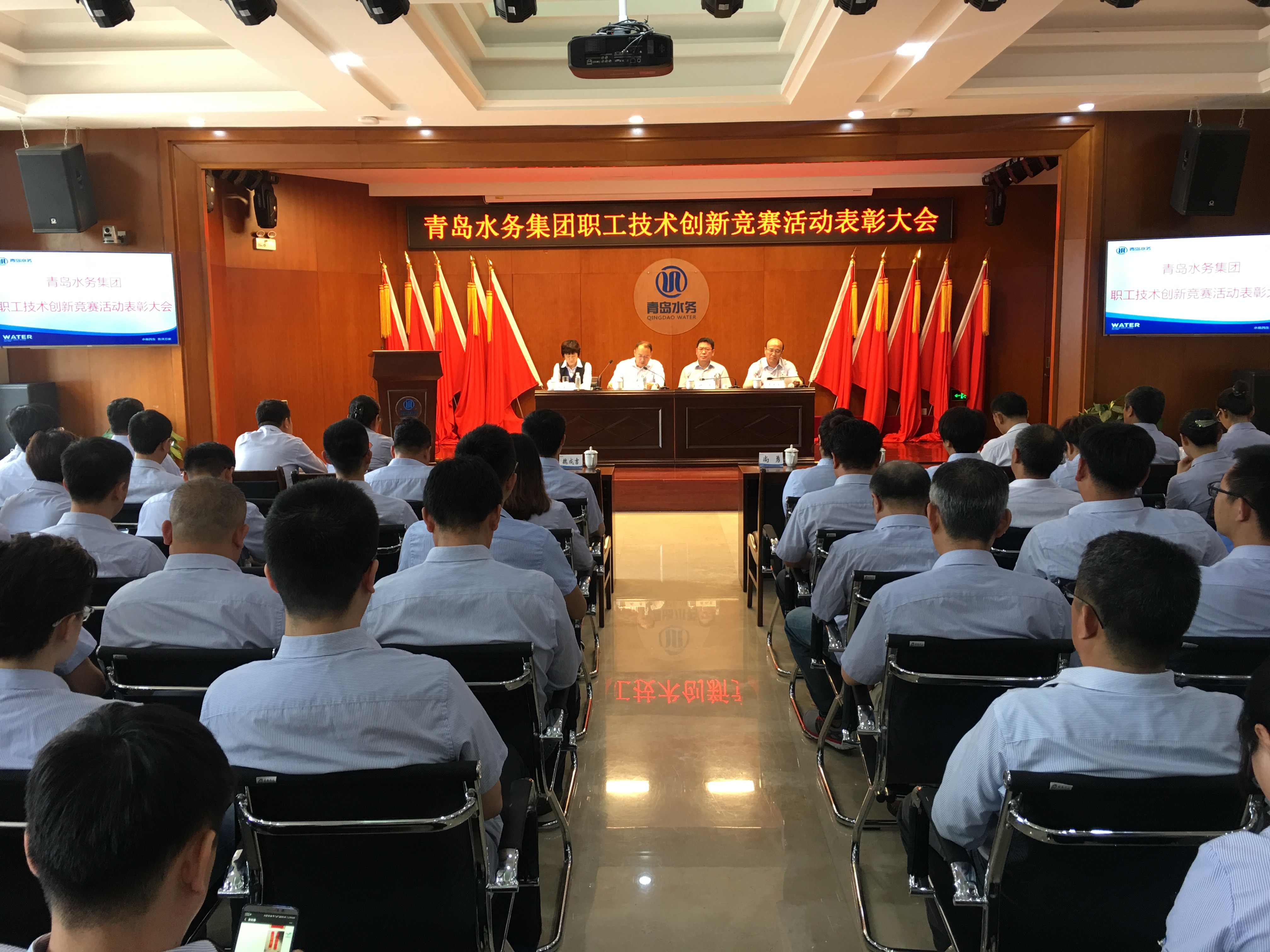 万象城AWC_官网