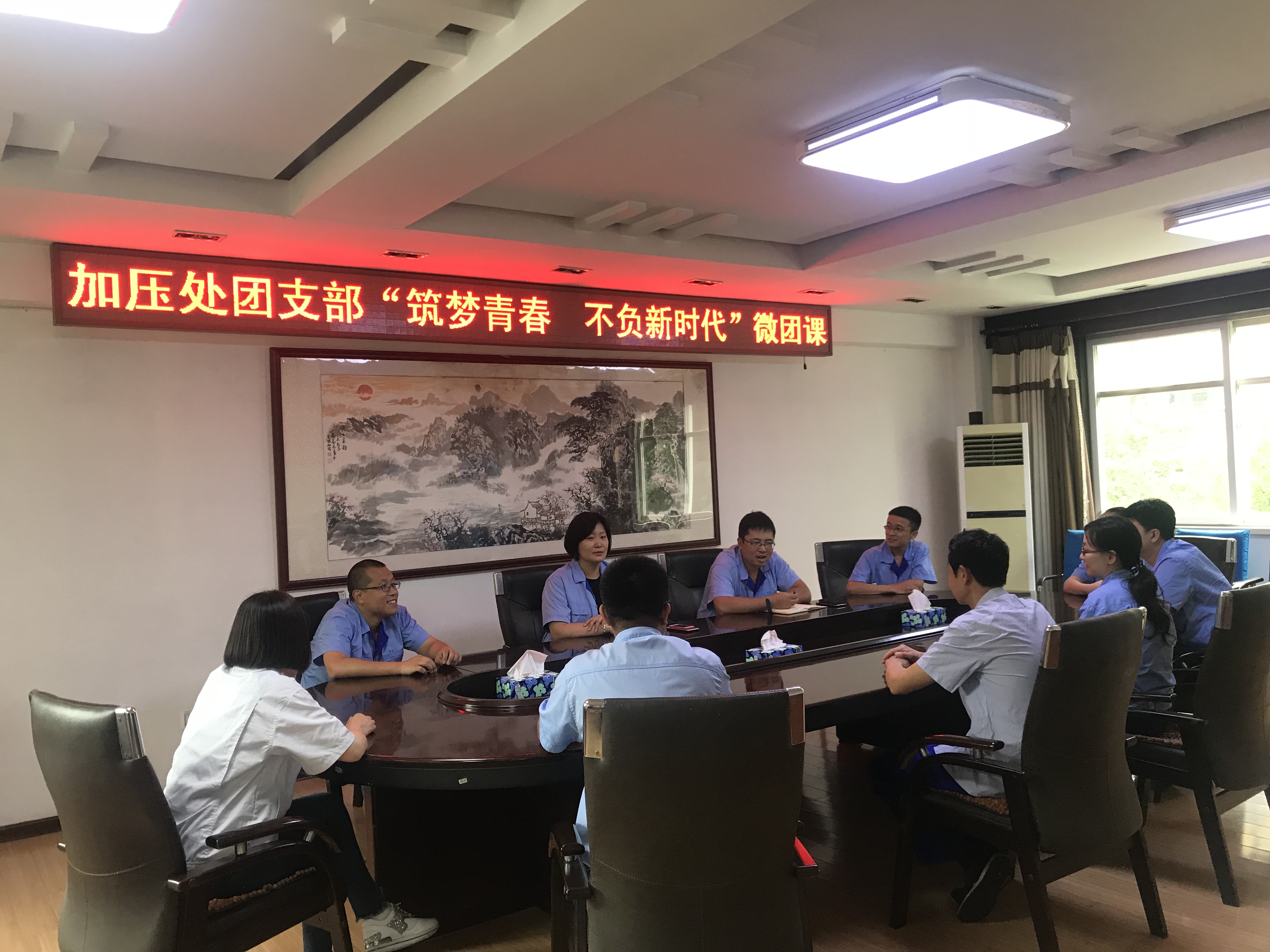 万象城AWC_官网